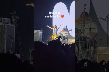 能年玲奈 first mc in Shanghai❤️ #music #livemusic #non #能年玲奈