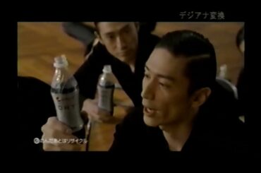 【懐かしいCM】（2本まとめて）ペプシ ドライ　伊勢谷友介　桐谷美玲　PEPSI DRY　2011年　Retro Japanese Commercials