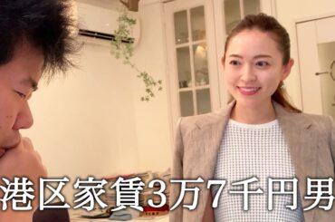 プロピアニストのピアノレッスンを受けてかっこつける港区家賃3万7千円男