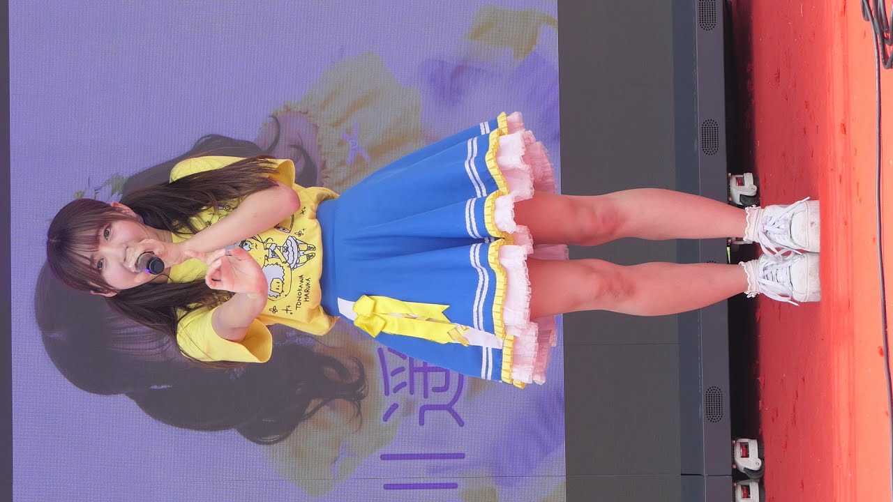 殿川遥加「LOVE涙色」in『博多山笠夏祭り2025』天神中央公園・貴賓館前広場 2025/07/13 殿川遥加「LOVE涙色」in『博多山笠夏祭り2025』天神中央公園・貴賓館前広場 2025/07/13