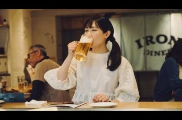 武田梨奈、BSテレ東主演ドラマ「ワカコ酒」　シーズン9が10月からスタート「こんなにも早く…」