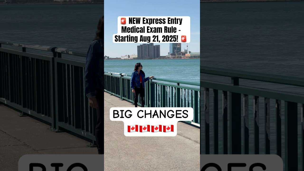 カナダエクスプレスエントリー:新しい健康診断規則は2025年8月21日から開始されます カナダエクスプレスエントリー:新しい健康診断規則は2025年8月21日から開始されます