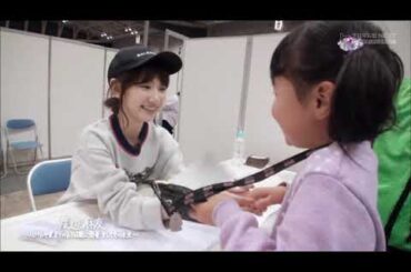 AKB48 × コンサート・イベントレポート 渡辺麻友 最後の握手会