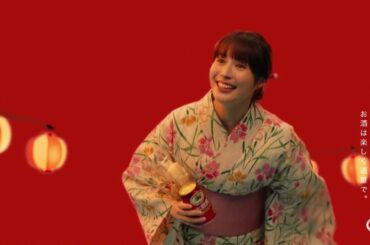 広瀬アリス  キリン 本麒麟 「夏のいちばん 広瀬アリス」篇 TVCM