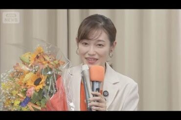 参政党さや氏　本名「塩入清香」で活動【知っておきたい！】【グッド！モーニング】(2025年7月24日)