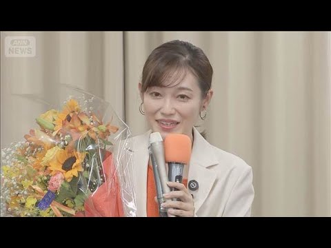 参政党さや氏 本名「塩入清香」で活動【知っておきたい!】【グッド!モーニング】(2025年7月24日) 参政党さや氏 本名「塩入清香」で活動【知っておきたい!】【グッド!モーニング】(2025年7月24日)