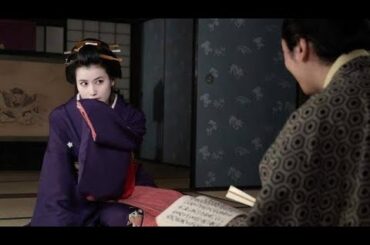 「べらぼう」、橋本愛の“芸者姿”が大反響「画面に釘付け」「見惚れてしまいました」