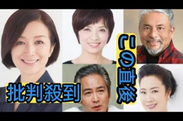 鈴木京香が主演　いきものがかり「YELL」に着想得た映画で伝説の高校音楽教師役、指揮に初挑戦