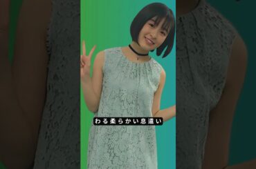 森七菜、衝撃ベッドシーンで魅せた“大人の顔”✨ 国宝級女優への成長にSNS騒然【JP TrendSpill】 #森七菜 #国宝級女優 #芸能ニュース