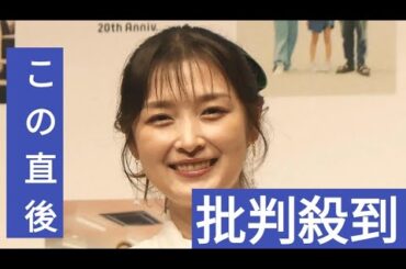 石川梨華「ハロプロオシャレ番長」と評するモー娘。OBとは　偶然リンクコーデにファンも歓喜
