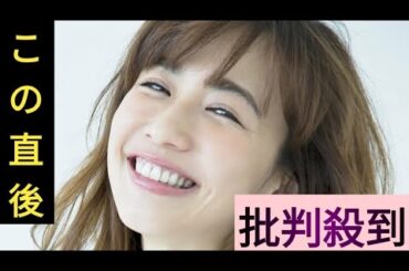 「優木まおみ🌏娘2人とマレーシア教育移住🇲🇾 夢のグローバル子育て＆海外生活」