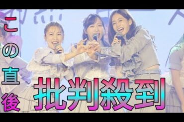【ＡＫＢ４８】前田敦子が約９年ぶり劇場に！　大島優子ら豪華ＯＧ大集結の日本武道館公演を発表 Sk king