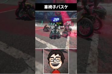 Switch2新作の『Drag × Drive』が爽快で楽しすぎる #shorts #dragxdrive #vtuber #ゲーム実況