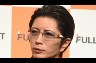 🎬✨GACKT、『私の夫と結婚して』日本版を大絶賛💖「オリジナル超えの傑作！」