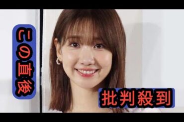 元ＡＫＢ柏木由紀「あのときのメンバー許せないっ！」ｗｗ→コンプレックスに　ネット検索でさらにショック
