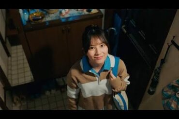 阿部サダヲ＆日向坂46小坂菜緒が出演　関西電力新CM「あたりまえに、想いを込めて。」放送開始