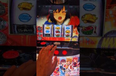 【スマスロレヴュースタァライト】 アタシ再生産!!中段チェリー!?な演出が2回来た結果 #shorts #スマスロ #スロット