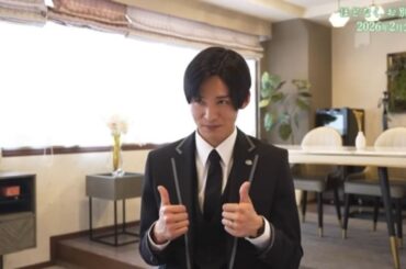 浜辺美波と目黒蓮があの世への“最高のお見送り”　「ほどなく、お別れです」特報映像公開
