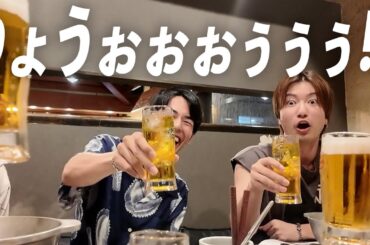 2泊3日沖縄旅行！なんだけどりょう彼女できただとぉー！！