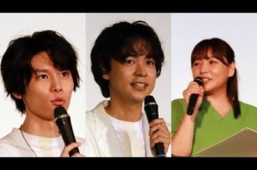 🐾💘📸清原果耶＆成田凌＆ナ・イヌの密着オフショット公開！『初恋DOGs』でときめき爆発💖