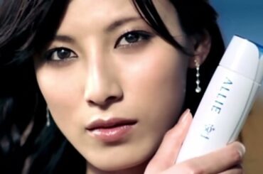 CM - Kanebo Allie - 2008 - #1 - Ai Kato (加藤あい) 【懐かしCM】