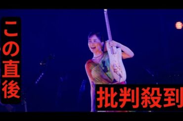 生田絵梨花、全国ツアー完走　ピアノとギターで魅せた多彩な表現、新曲「ピリオド」もサプライズ披露