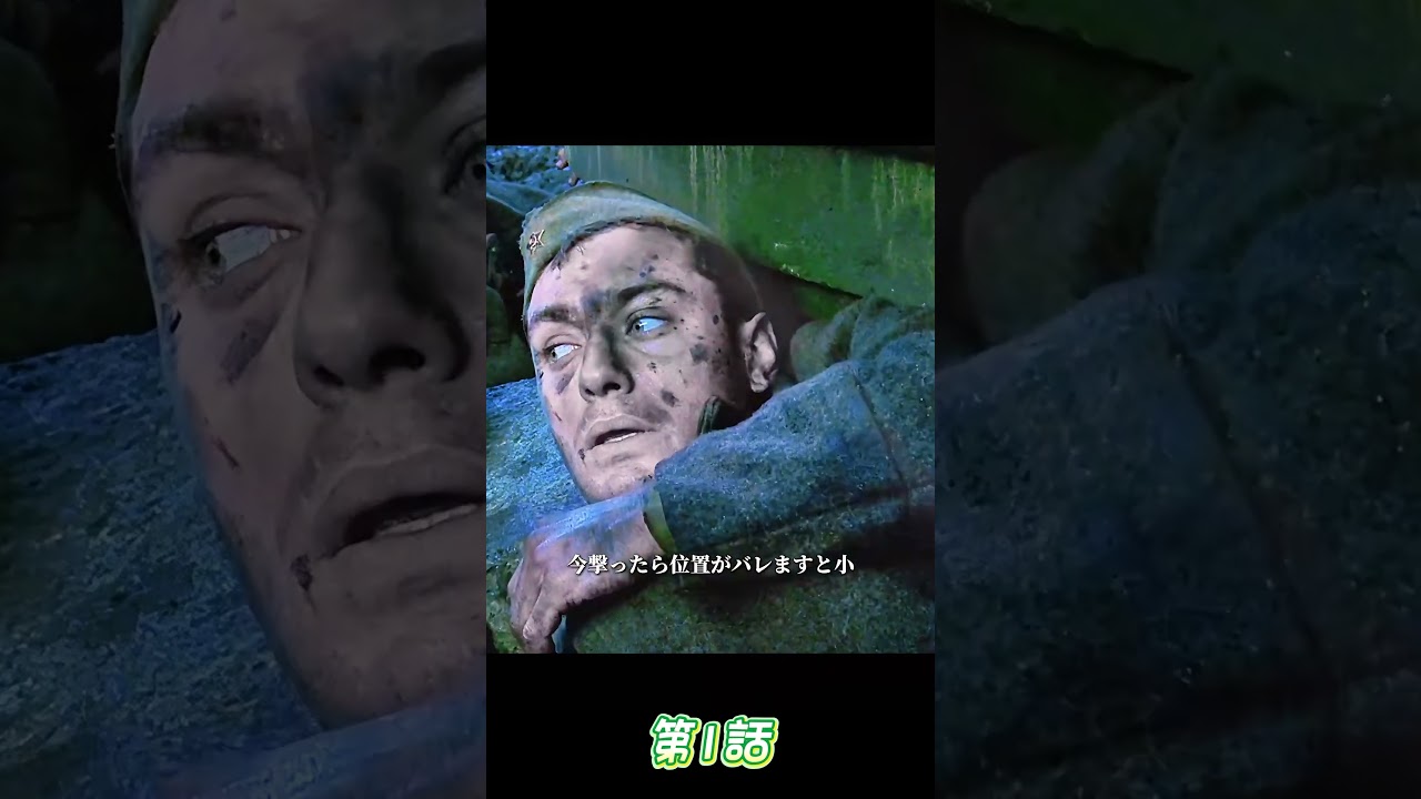 🎬🎬🎬「まさかのラスト…」あの映画の真相を1分で！#映画  #映画解説 #映画レビュー #映画紹介  #映画考察 #名シーン解説  #映画雑談  #映画の裏側   #movie #shorts