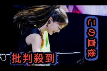 【ライブレポート】生田絵梨花、全国ツアーを完走！コメント動画も到着