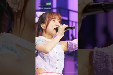 【#水瀬いのり】もう一度見たい「Inori Minase LIVE TOUR 2024 heart bookmark」ベストパフォーマンス 第1位「heart bookmark」公開！