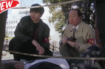 👮今野敏サスペンス 機捜235 🕵🏻 官用車の運転手殺害と不可解な病院行き  --- FULL EP #邦画