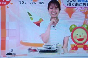 【✨井上清華、原田葵、高崎春✨】スマイルチャージでラララ♫春ちゃん初ショートカットがかわいい