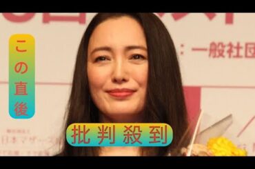 仲間由紀恵　出演ドラマの主題歌は「自分が演じてる役の応援歌」「ずっと心に残っている」