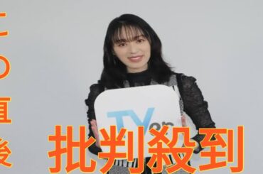 栗山千明、『彼女がそれも愛と呼ぶなら』で気づいた“幸せ”の形　「良い、悪いではない」