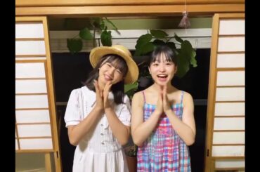 HKT48 江浦優香 龍頭綺音 #EX大衆 9月号 異例の早さで事務所が決まった2人のグラビアは2025/8/16 発売です！