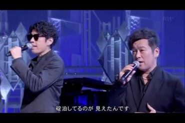 森高千里【風をあつめて 】森高千里 & ゴスペラーズ 2024.11.16#森高千里