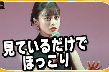 橋本環奈、3年ぶりの「カラダ探し」　安斉星来＆本田真凜ら新キャストの“みずみずしさ”に「見ているだけでほっこり」