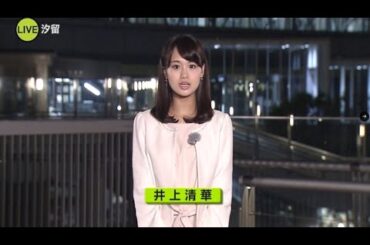 【第５回】井上清華アナの画像３００枚【１０分】