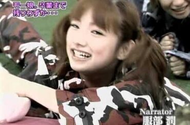 Morning Musume - MuSix! - Goto Maki Graduation Special 2002