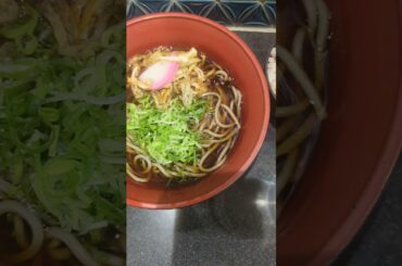 リストラおじさんの昼飯〜