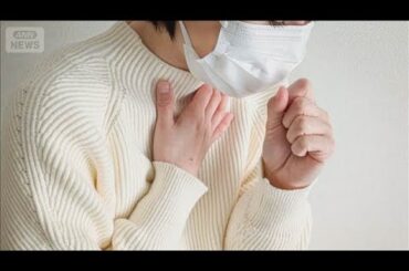 新型コロナ「ニンバス」感染者が増加　特徴は「のどが焼けるような」強烈な痛み【知っておきたい！】【グッド！モーニング】(2025年8月17日)