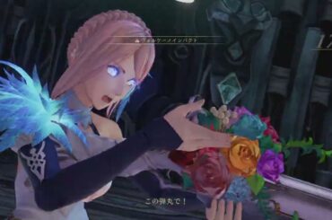 Tales of ARISE_20250816102222