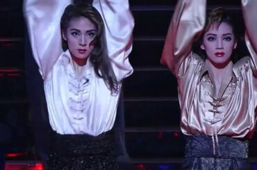 天海祐希さん真琴つばささんのダークドリーム