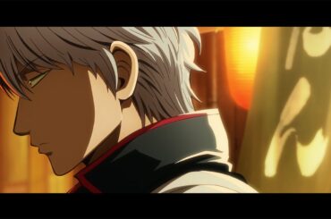 「銀魂」新作劇場版アニメ「新劇場版 銀魂 -吉原大炎上-」特報映像が解禁　2026年公開