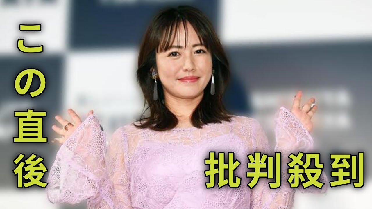 ＜磯山さやか＞41歳、水着姿で美ボディー披露　新たに最新写真集の先行カットが公開　豪華版も発売へ