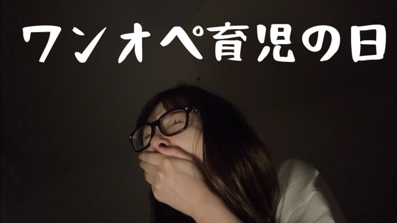 新人精一杯がんばります 新人精一杯がんばります