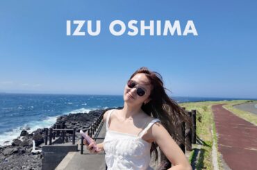 伊豆大島でGRWMからのチルVLOG🌺