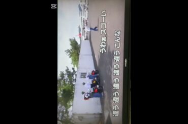 出川充電旅　高島礼子登場🥰