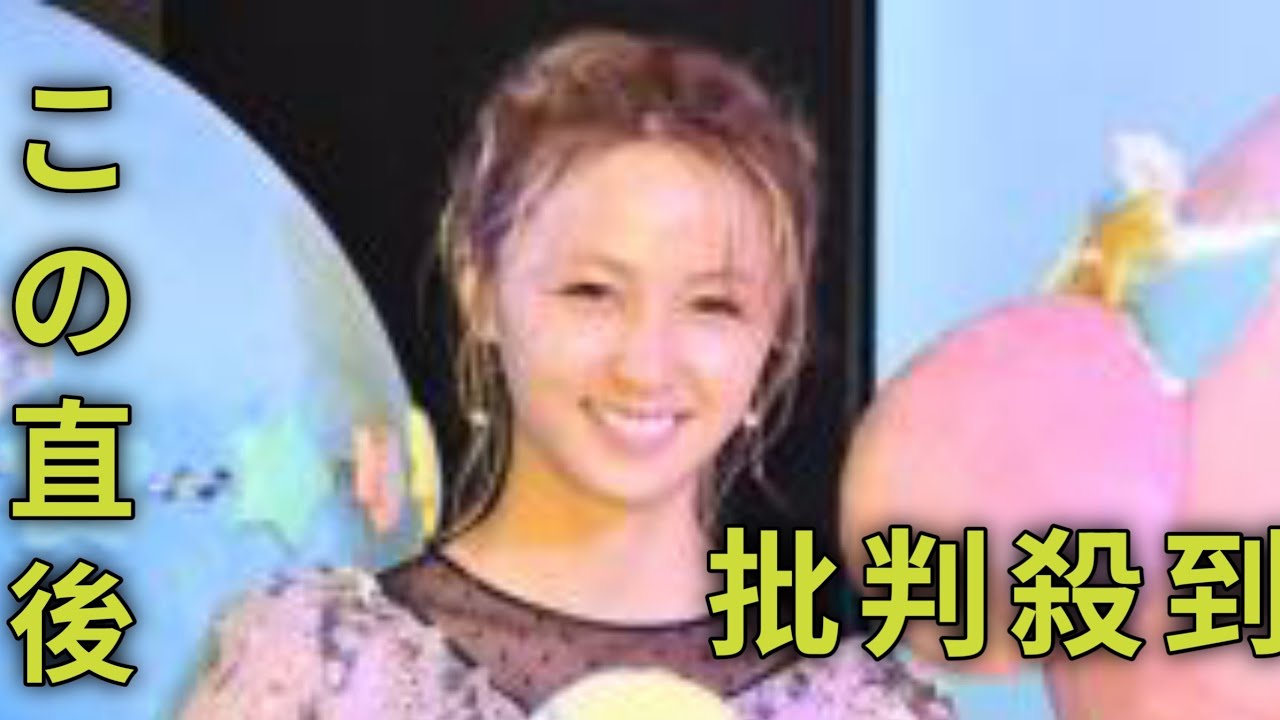 Dream Ami、オーバーサイズパーカーから美脚スラリ「眩しい」「長くて綺麗」と反響 Dream Ami、オーバーサイズパーカーから美脚スラリ「眩しい」「長くて綺麗」と反響