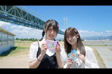 🌊🍦【乃木坂46】岩本蓮加＆冨里奈央、淡路島で“家派コンビ”の爆笑＆胸キュン旅💖ゴジラ・しらすソフトも満喫🐟✨