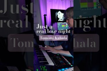 Just a real love night / 華原朋美 【弾いてみた】【歌ってみた】 #小室哲哉 #華原朋美